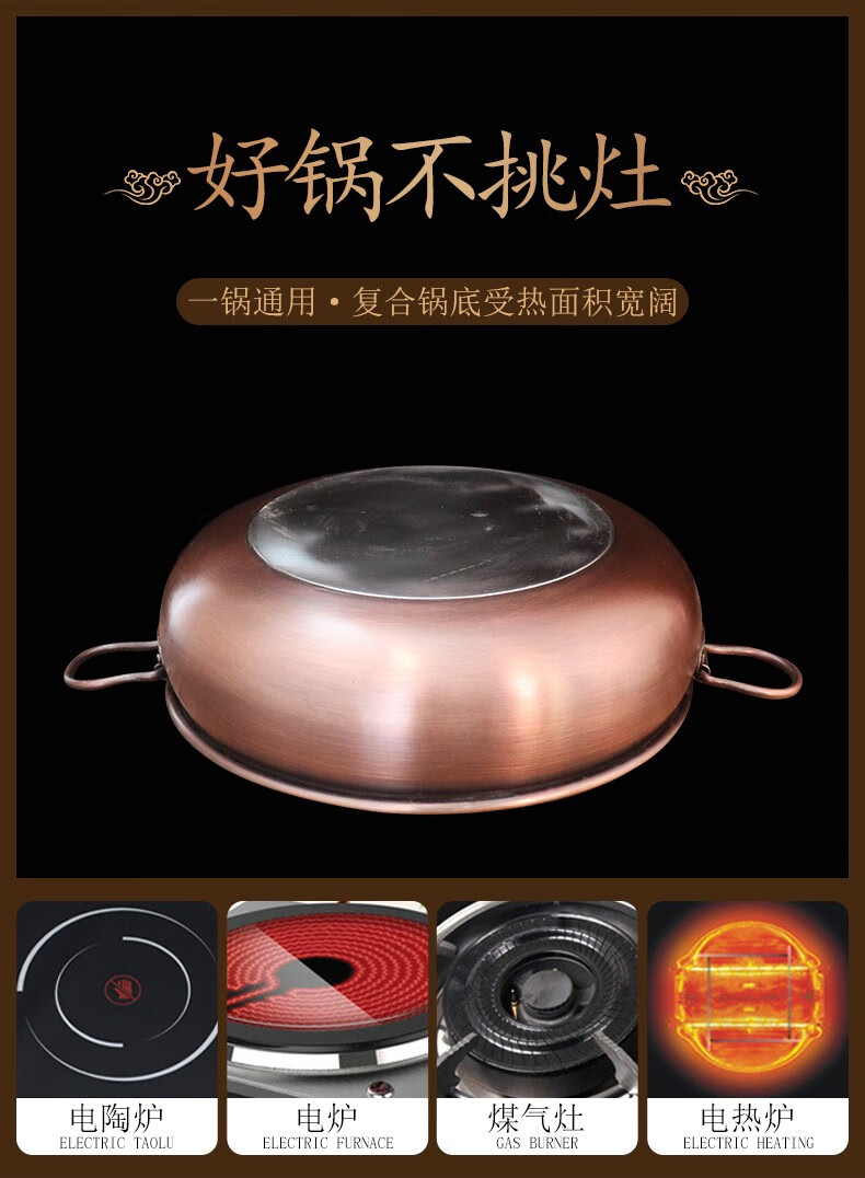 聽(tīng)說(shuō)過(guò)這家被天南大學(xué)生稱作"火鍋食堂"的銅鍋涮羊肉館嗎?.