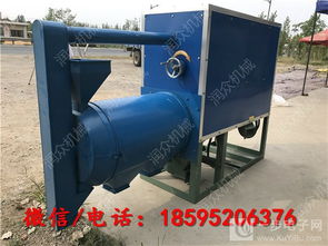 多功能制糝機(jī) 玉米大豆加工的理想設(shè)備