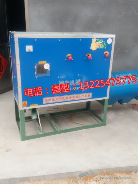 谷物制糝機(jī) 價(jià)格、廠家與糧食加工的關(guān)鍵設(shè)備